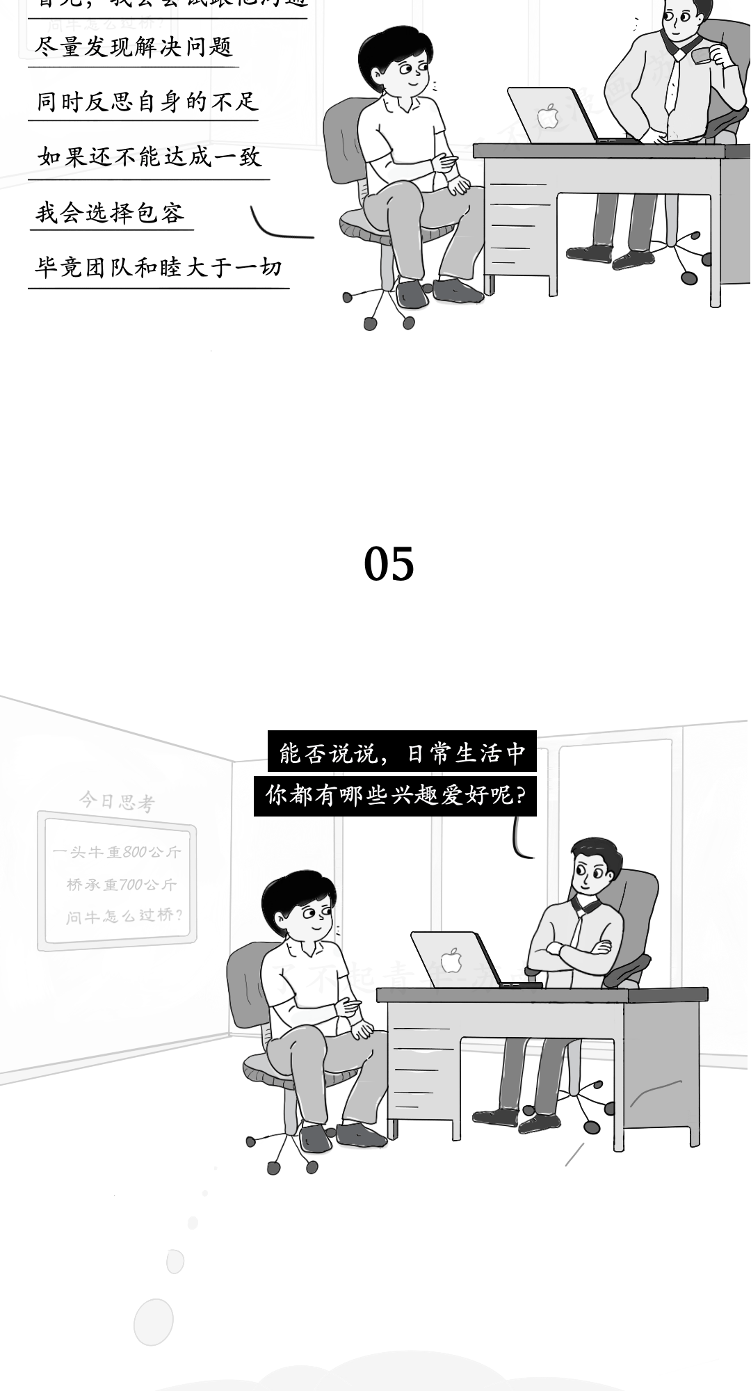 64116ef07b534a56b8a8ff727b90bc77.png