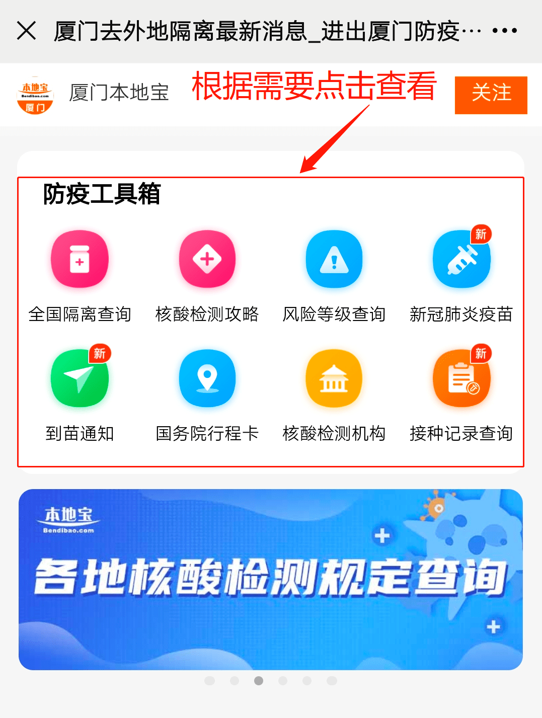 67a150644d1e4280afe1a351cb9249d3.png