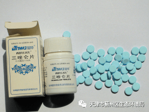 禁毒知识精神药品主要药品形态药用价值和滥用危害第一类精神药品7种