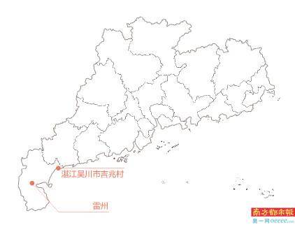 福建|与潮汕同声同气“姑娘歌”明代起流传