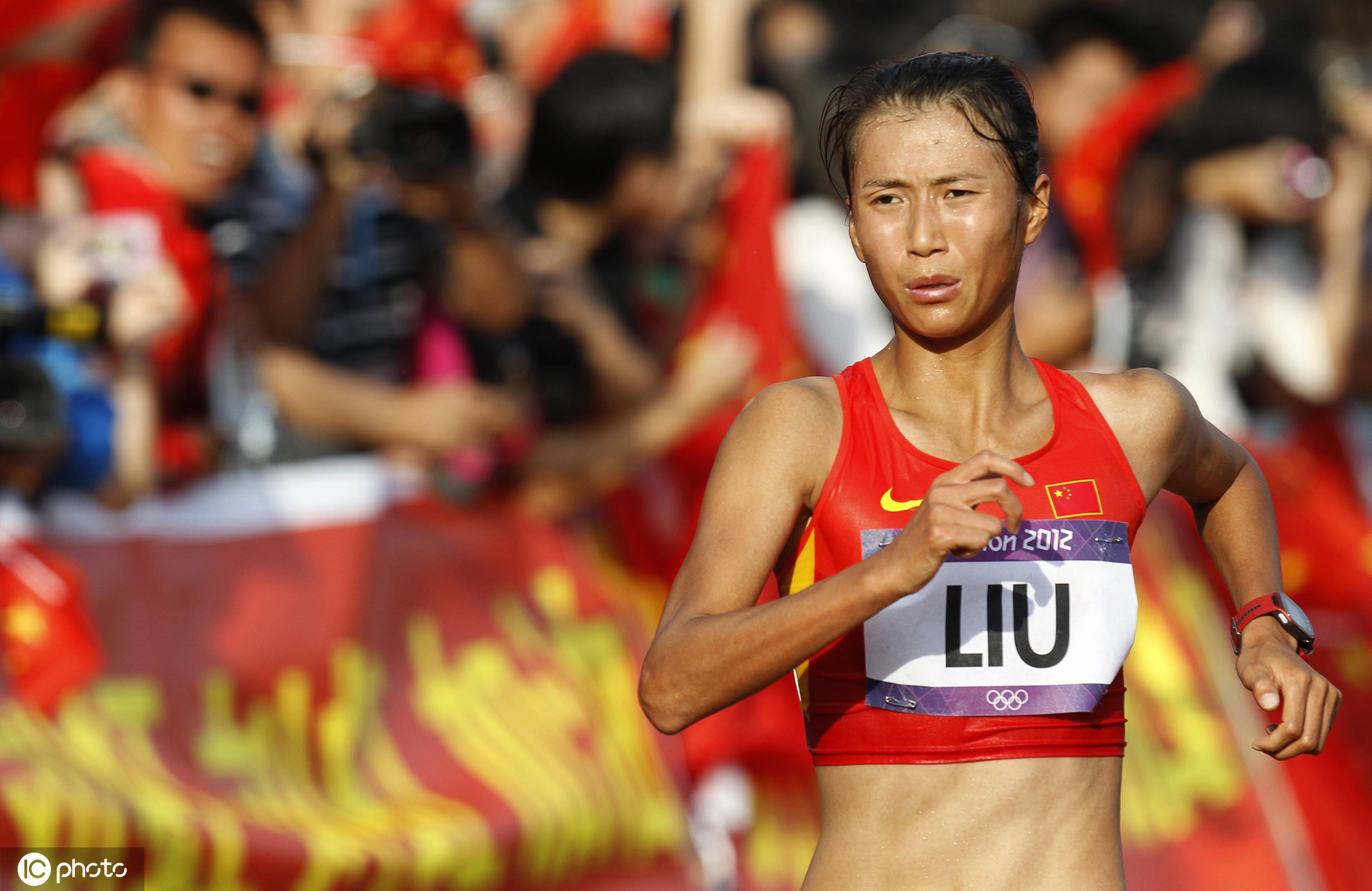 里约奥运会女子20公里竞走决赛,刘虹以1小时28分35秒的成绩获得冠军.
