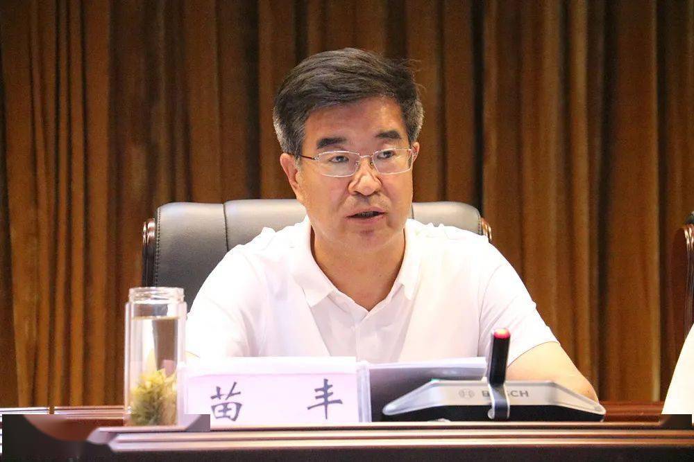 全区干部作风整顿暨包抓"四防"工作动员大会召开_榆阳区