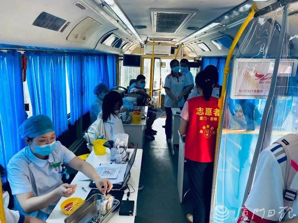 开进|8月7日厦门新冠疫苗接种点公布！还有，流动接种车也来了→→