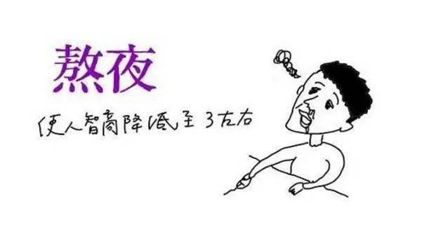 啥是自免肝 c65c36eaed0d44d195ba25b695e74137.jpeg