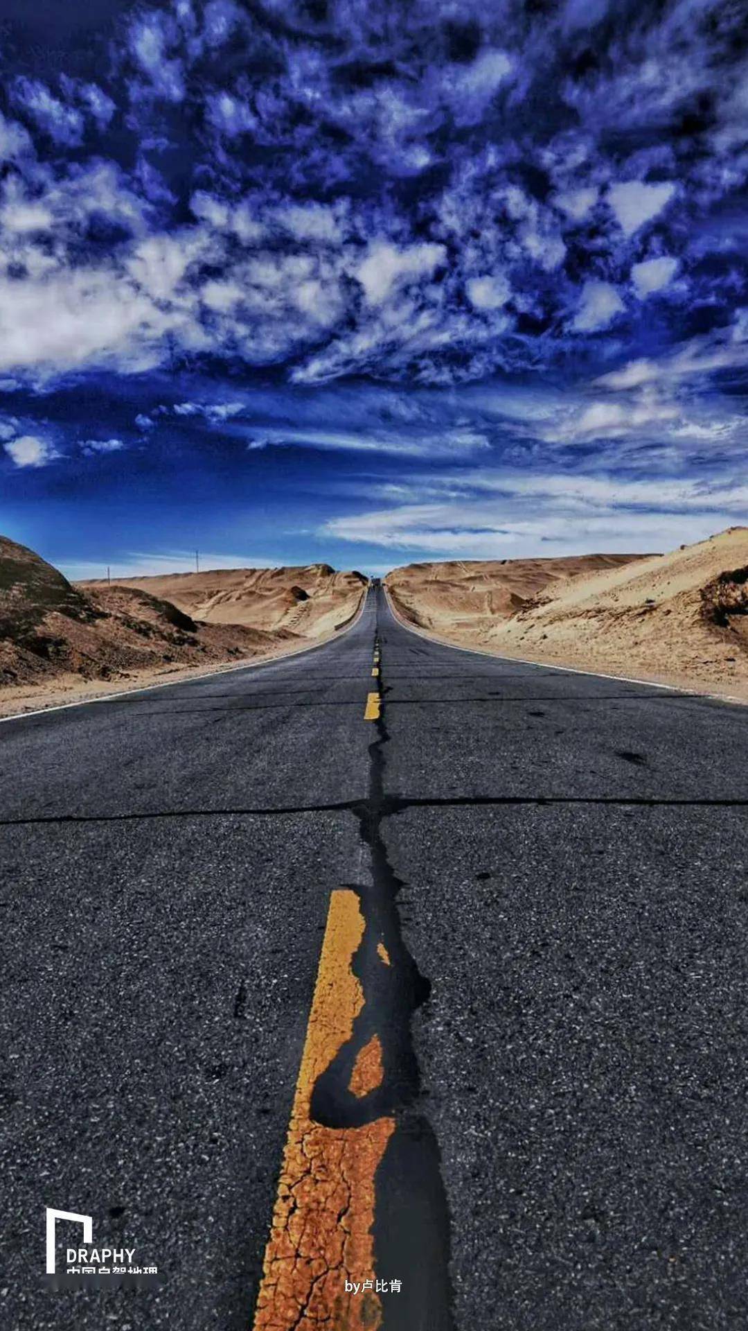 青海最美公路非它莫属被评为新秘境的极致风光这条线带你走起