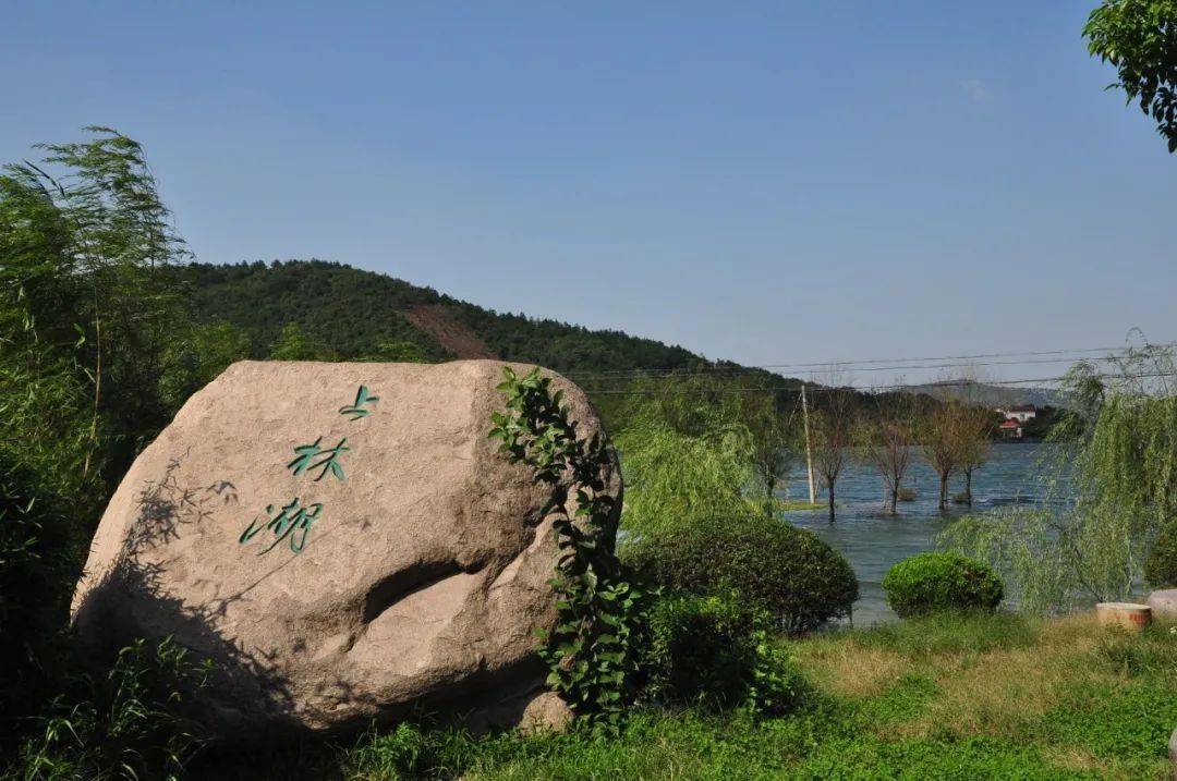 上林湖介绍图片