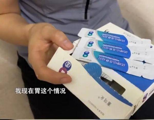 顾客|饭店一口“茶”，顾客医院住8天……“误操作”，神理由！