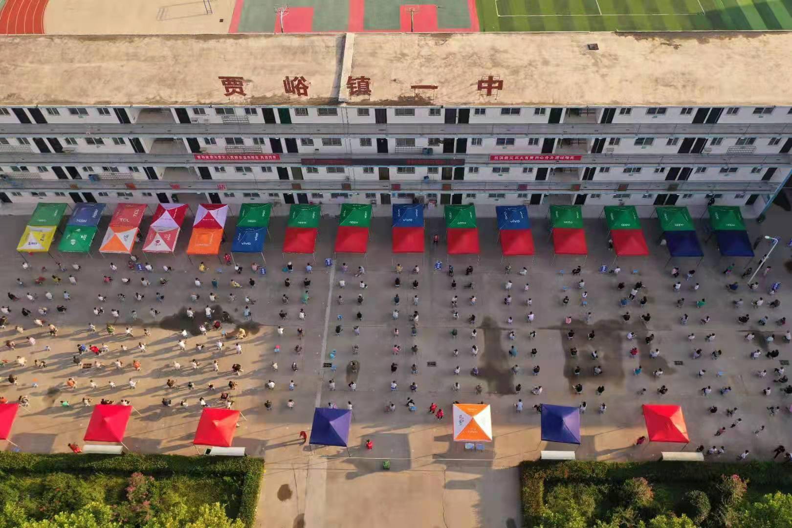 荥阳市贾峪镇完成第二轮全员核酸检测采样