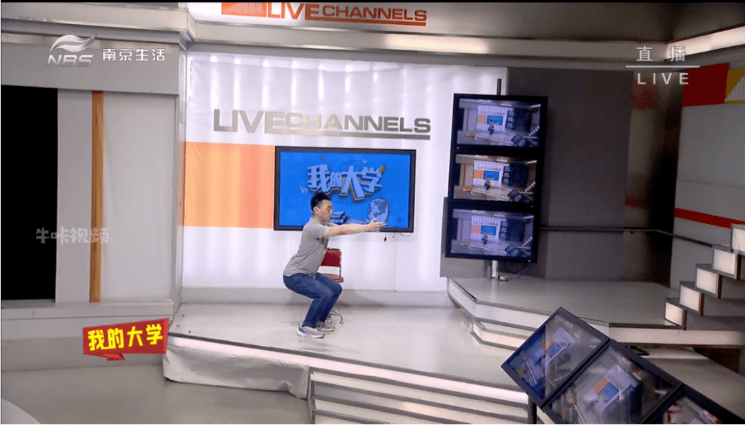 大学|居家也要动起来！专家教你如何健康地“宅”