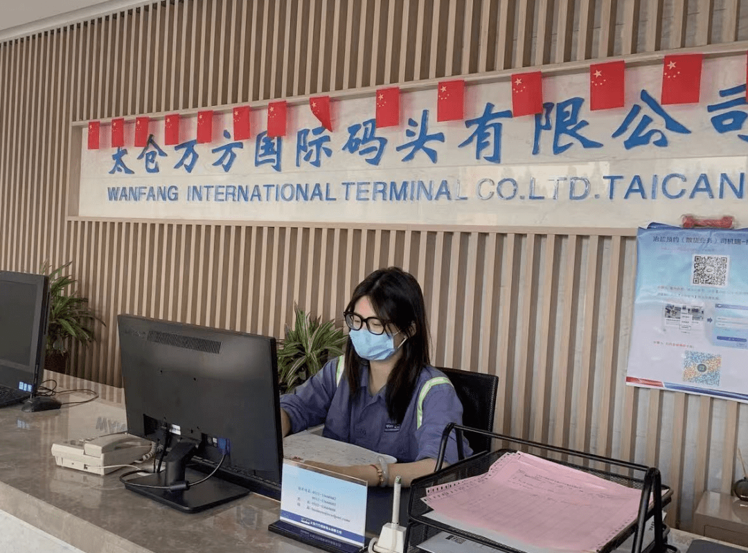 万方青年|2021年,从此我们成为“万方人”_昵称