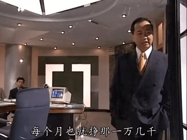 国产剧别装穷了,干脆去拍豪门吧