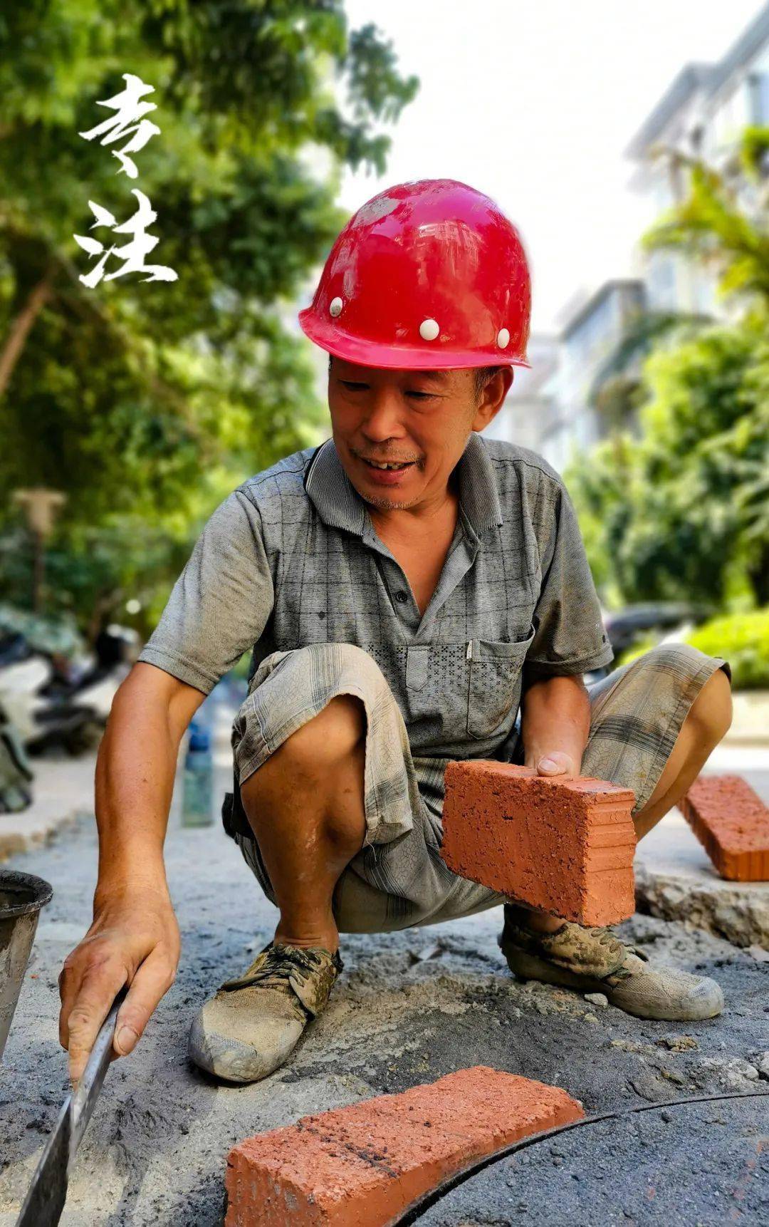 致敬米易最美建设者!_工作