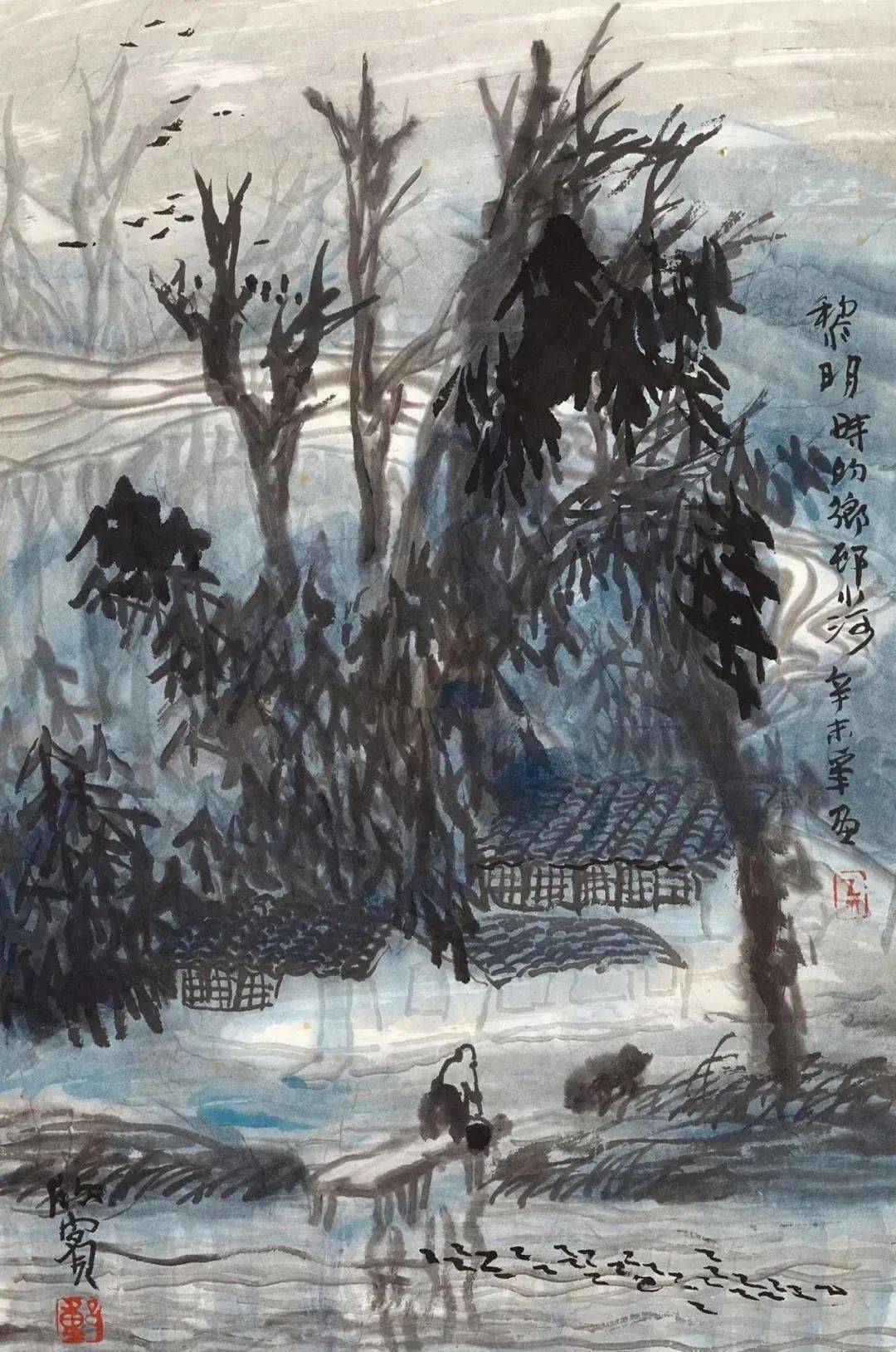 "新山水画"开创者,一位被遗忘的大师_董欣宾