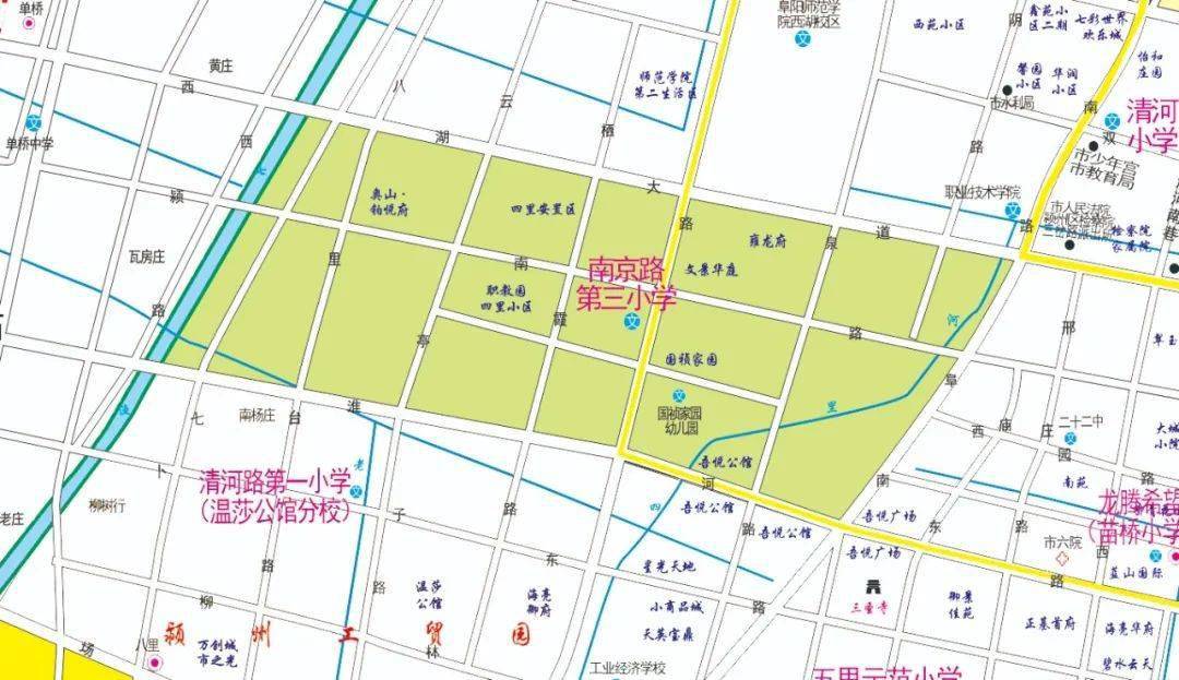 阜阳中小学学区划分来了