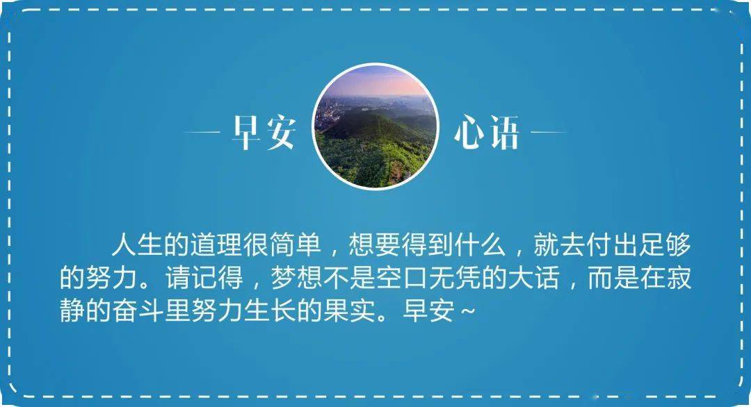 2021荆门市城区人口_大局已定 2021荆门大爆发 荆门人的身价又要暴涨了