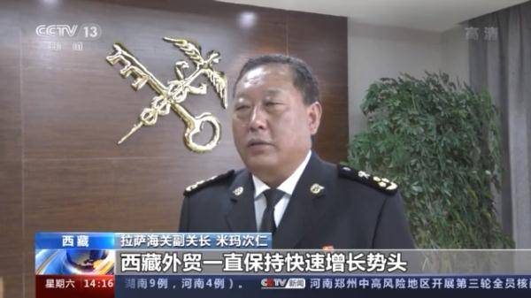 产品|海关总署：1至7月份外贸持续向好 出口产品结构持续优化
