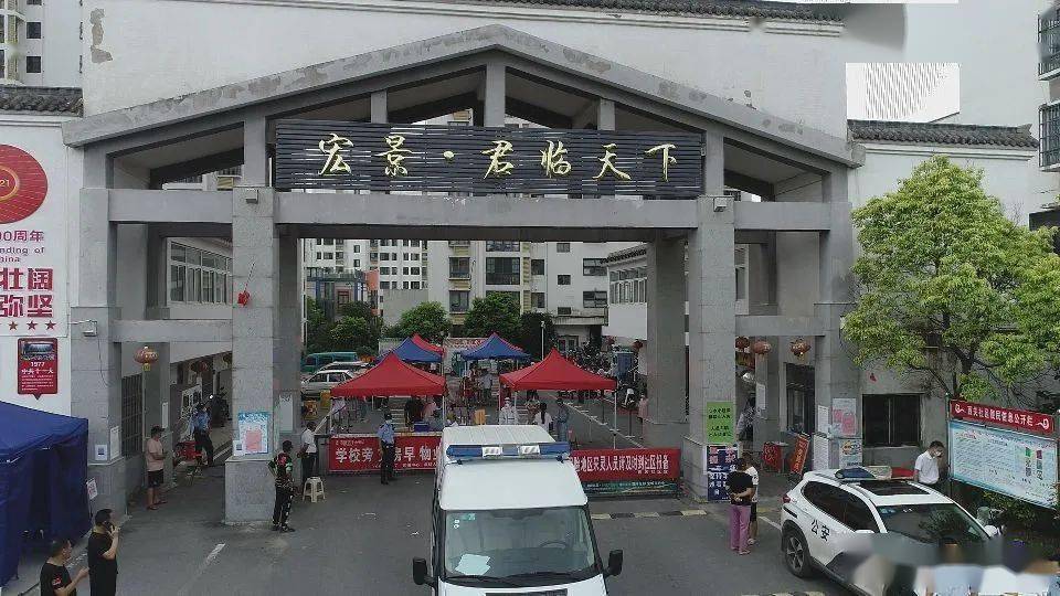 灵璧县灵城镇开展全员核酸检测应急演练