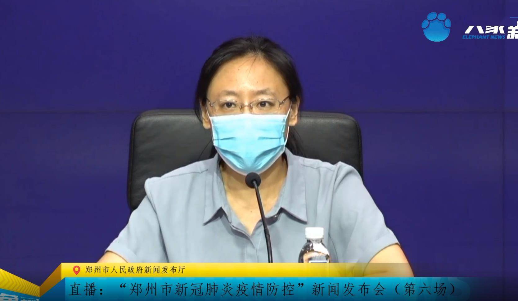 疫情|郑州：不能出示48小时内核酸阴性证明的，不能乘坐公共交通