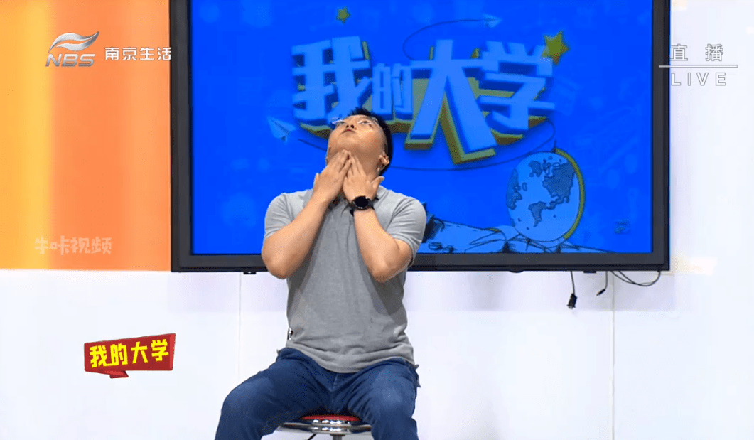 大学|居家也要动起来！专家教你如何健康地“宅”