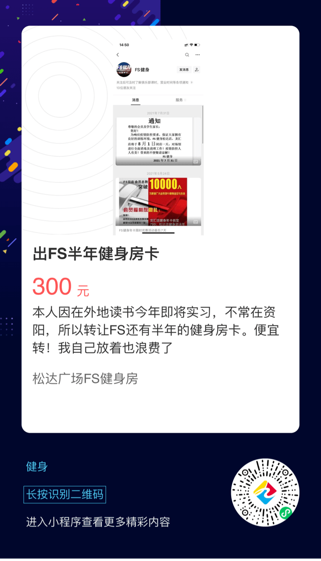 dc27fccbed184c4088c94d686f87c3bb.png