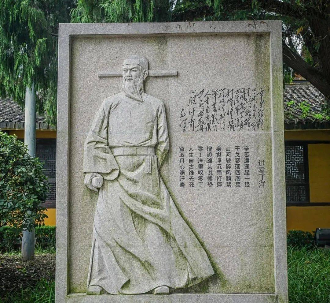 示意图在近现代被誉为苏北两大名贤之一的江苏省省长韩紫石先生,他的