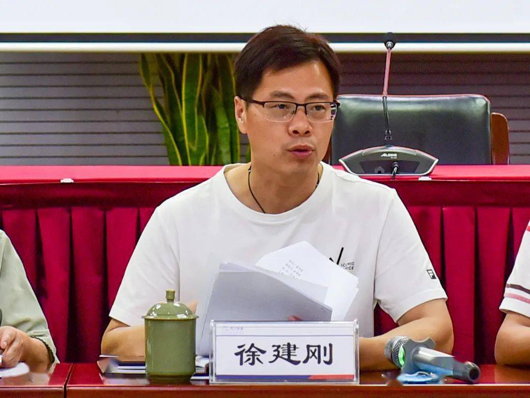 从严从紧西兴街道召开疫情防控工作会议