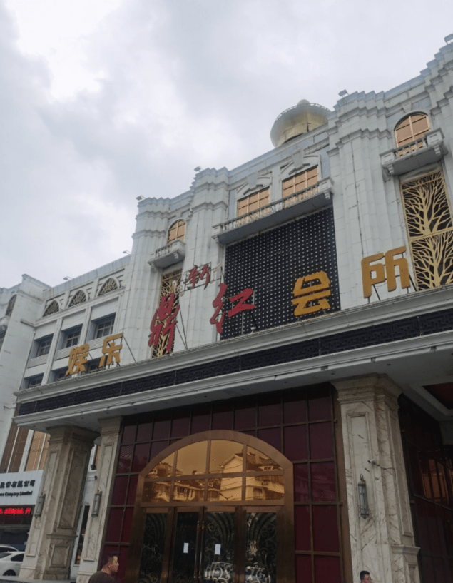 最新暗访六安这些棋牌室网吧ktv会所还在营业吗