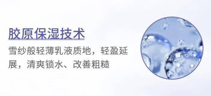 偏光|隐藏的底妆大招，隔离妆前乳的真相竟然是