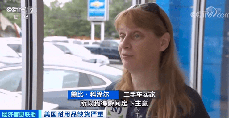 点击进入看图评论