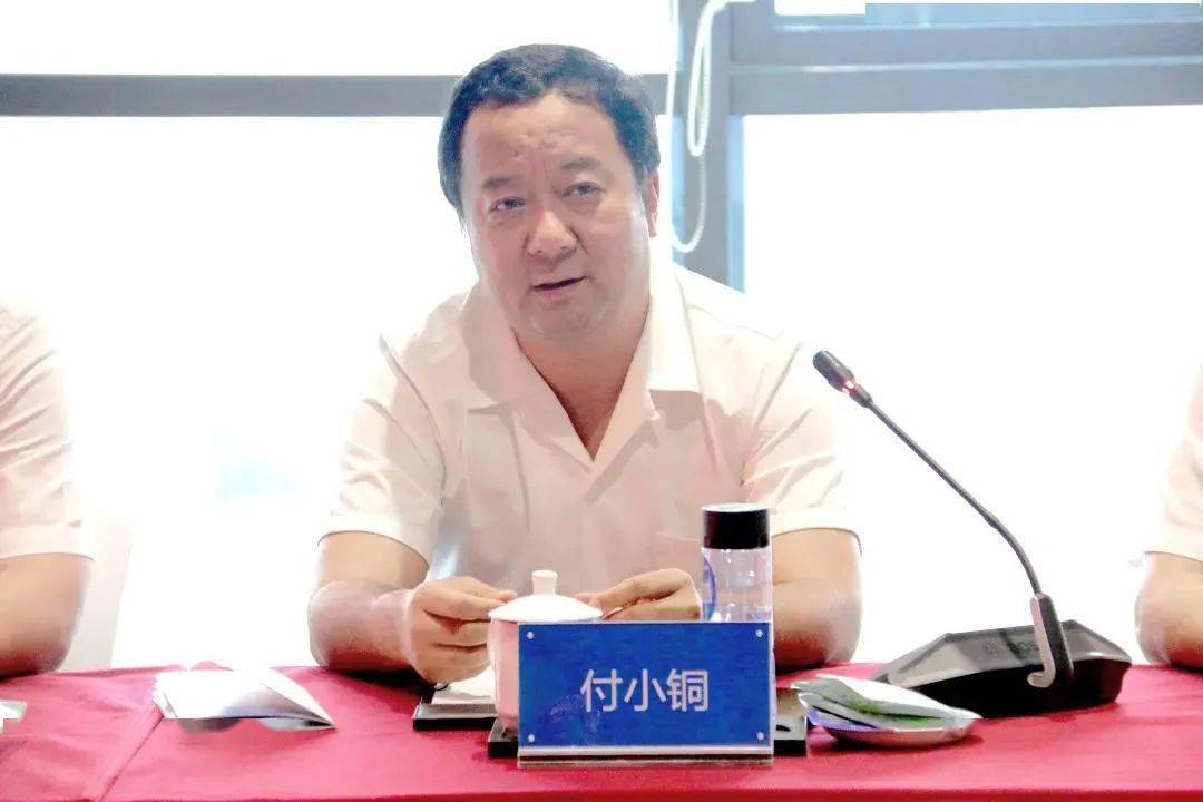 人会员俱乐部】柳林酒业掌门人,陕西柳林酒业集团董事长——付小铜