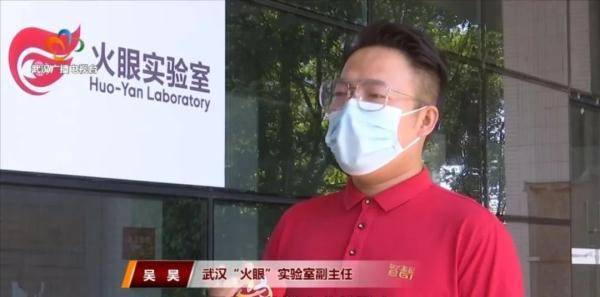 样本|高精尖设备提升武汉核酸检测能力