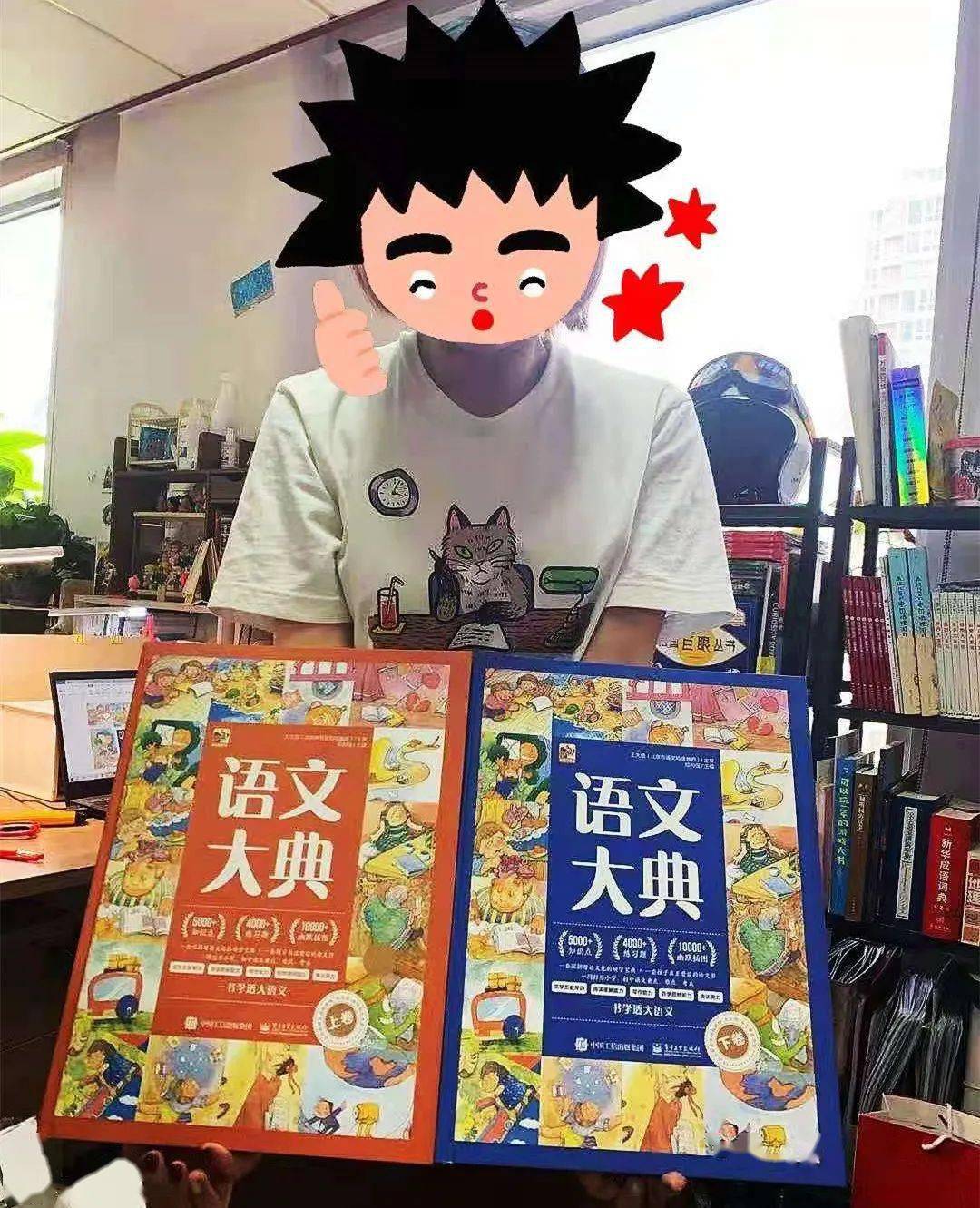 5861c421d4724c7facb556ca9972115d.jpeg