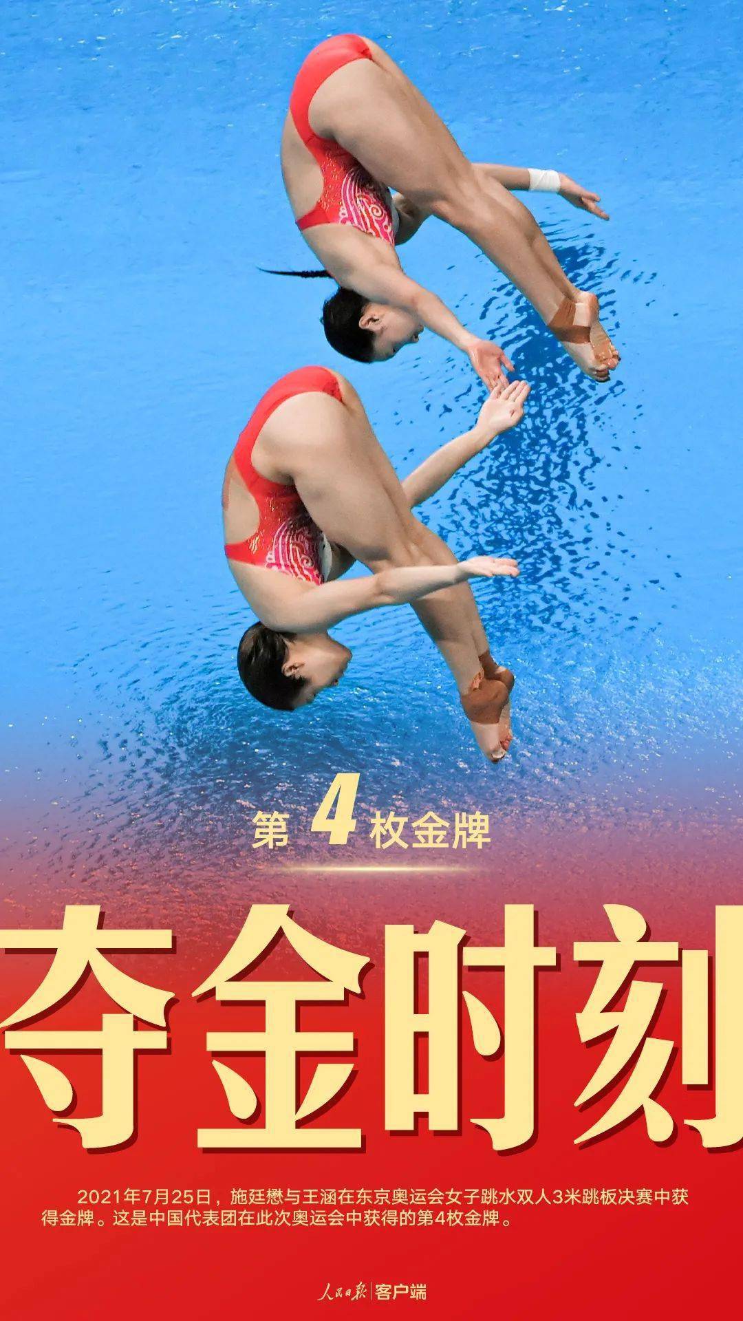 6fa9b12361064ecdb8b98f6a4ec1d539.jpeg