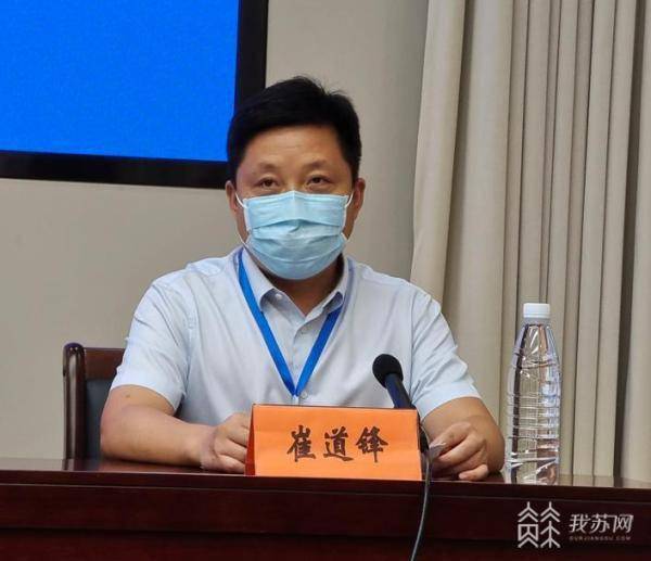 防控|扬州第十场疫情防控发布会：累计报告本土确诊308例 危重型6例