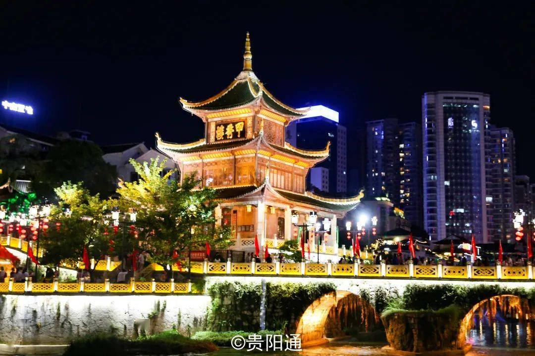 实用!快收藏贵阳热门景点公交地铁攻略