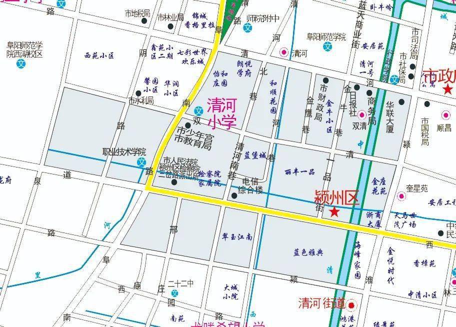 高清大图阜阳中小学学区划分小区住户可自查