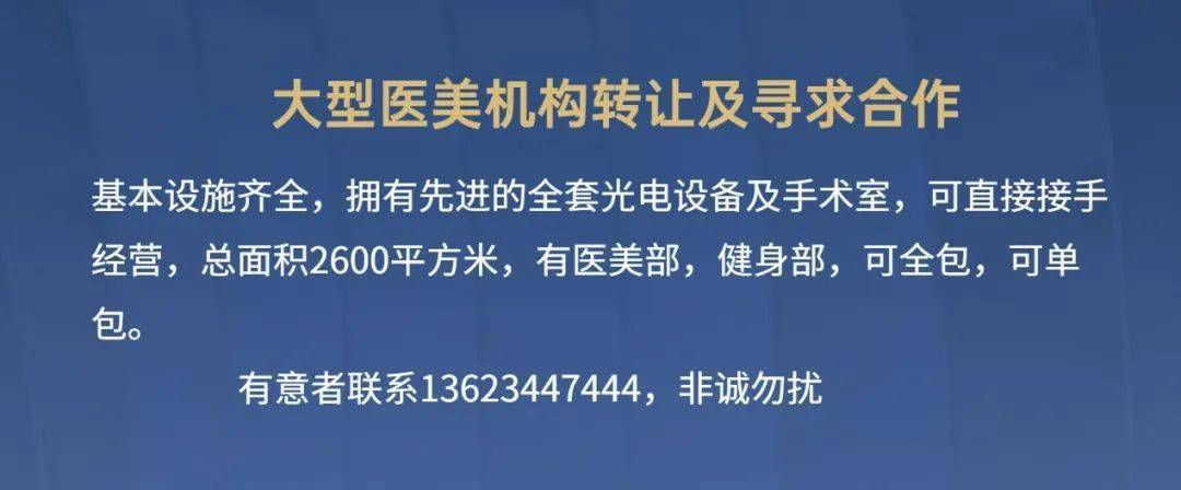 马彦芳视察龙门景区规划建设工作