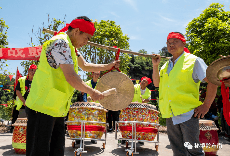 时讯岑巩县思旸镇古城战鼓鼓声擂动