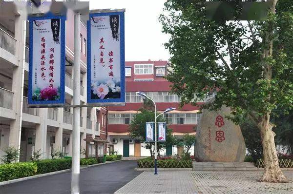 紧急通知洛阳市东升第二中学关于2021年七年级招生工作的补充通知