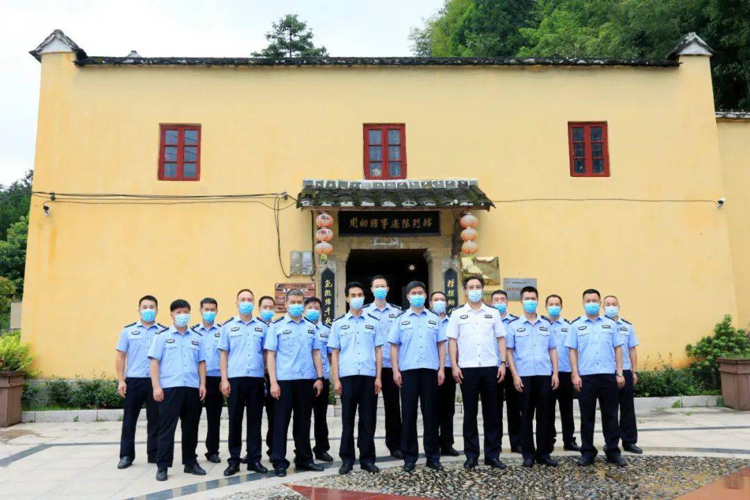 学党史悟思想办实事开新局古田县公安局党史学习教育专题读书班圆满