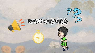 音视频|新华全媒＋｜健身避“坑”tips请查收