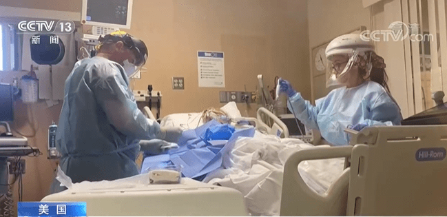 病例|美国疫情核心指标大幅反弹 专家：佛州不少儿童医院已被“完全压垮”