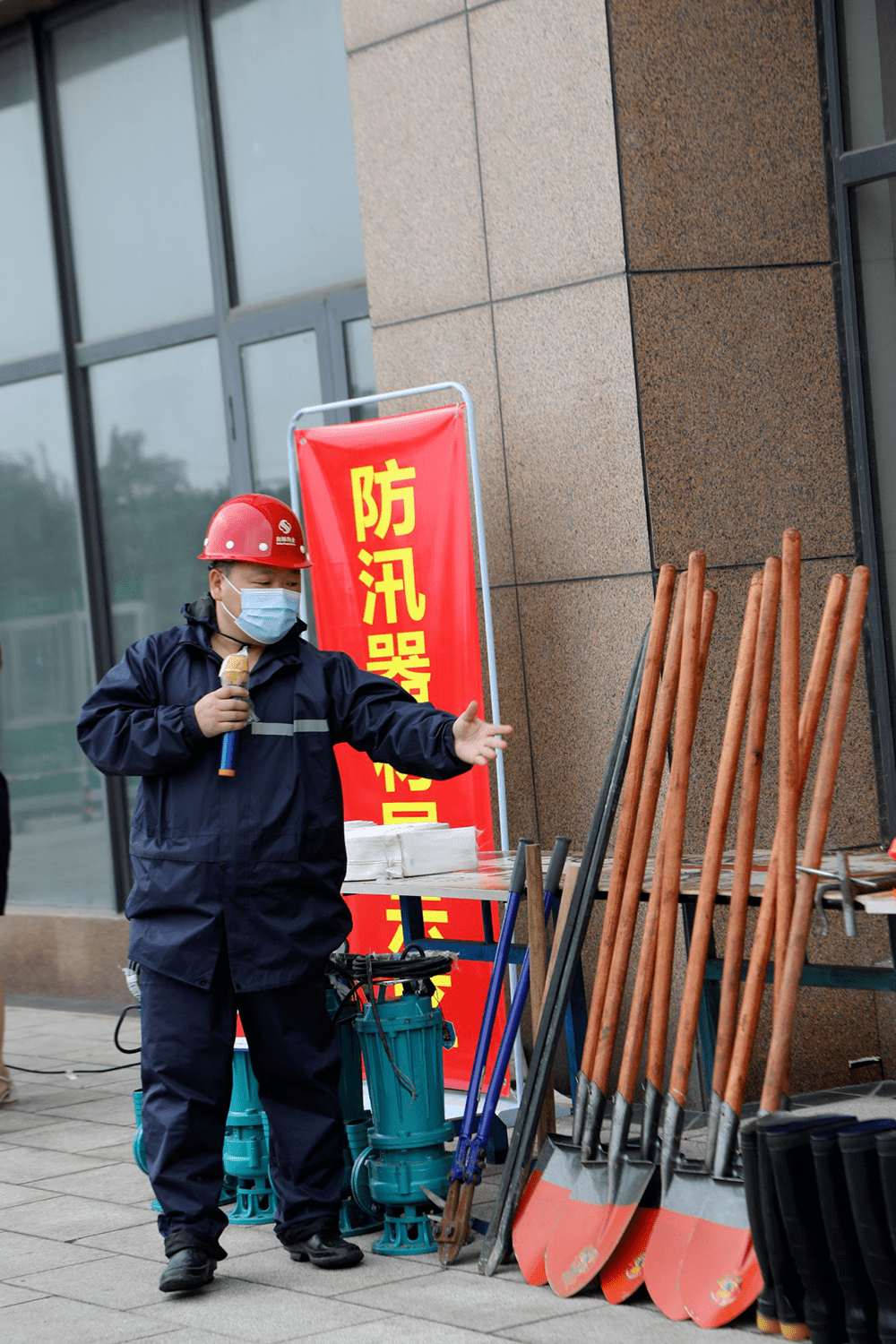 幸福和顺防汛演练砺精兵未雨绸缪保平安