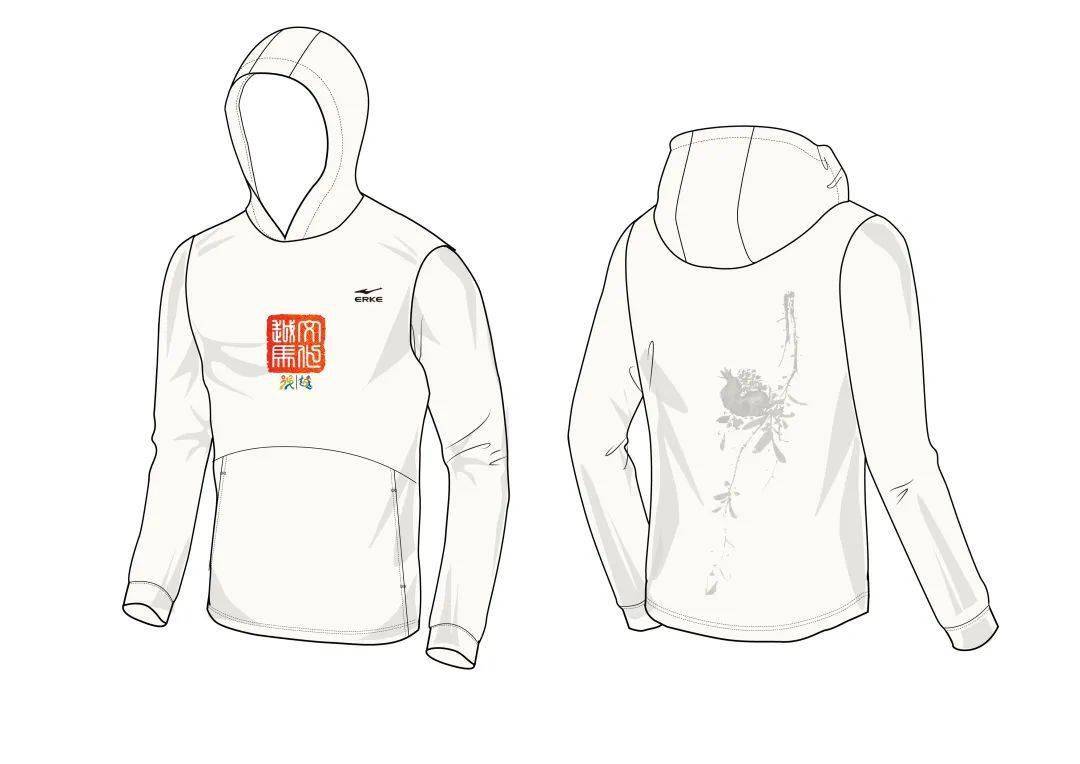 理性消费鸿星尔克牌越马五周年限定纪念服来了