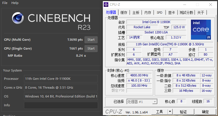 DIYer|39999元最强 能跑4K游戏8K渲染！微星宙斯盾Ti5 11th主机评测