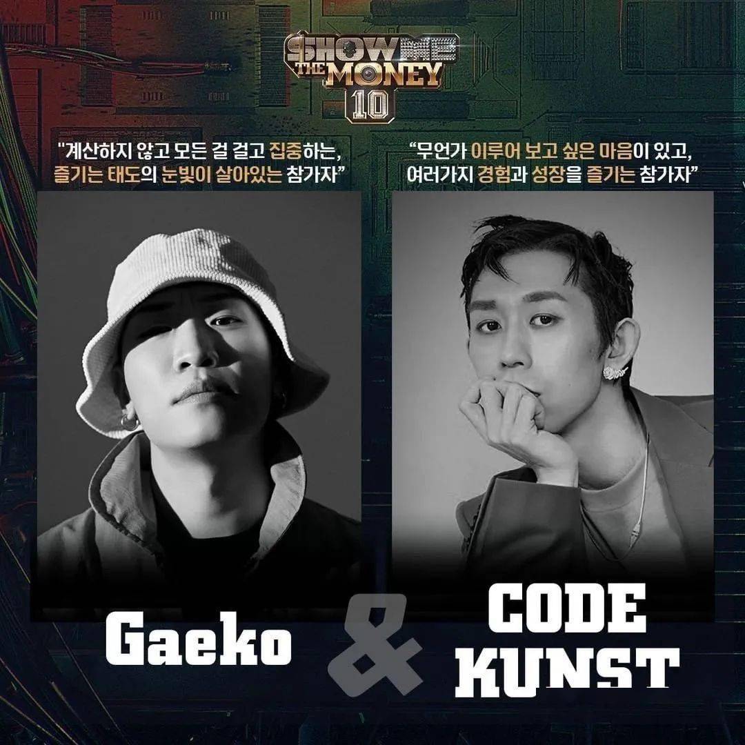 smtm10第四组导师公布全阵容来了