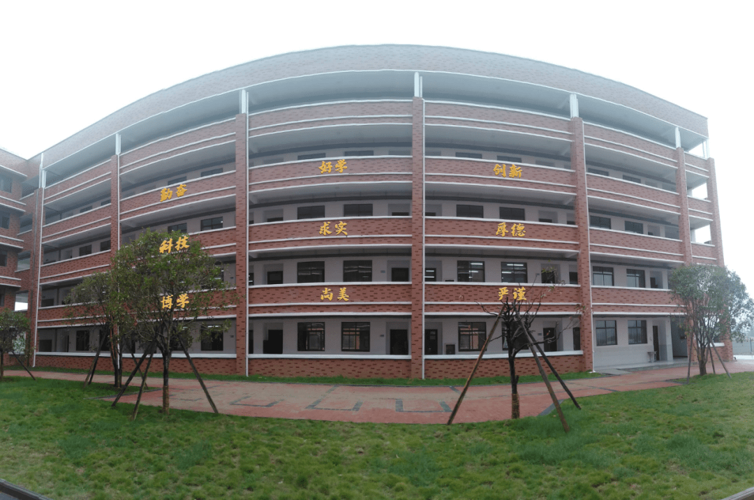 招聘!新余这所学校招聘多个岗位