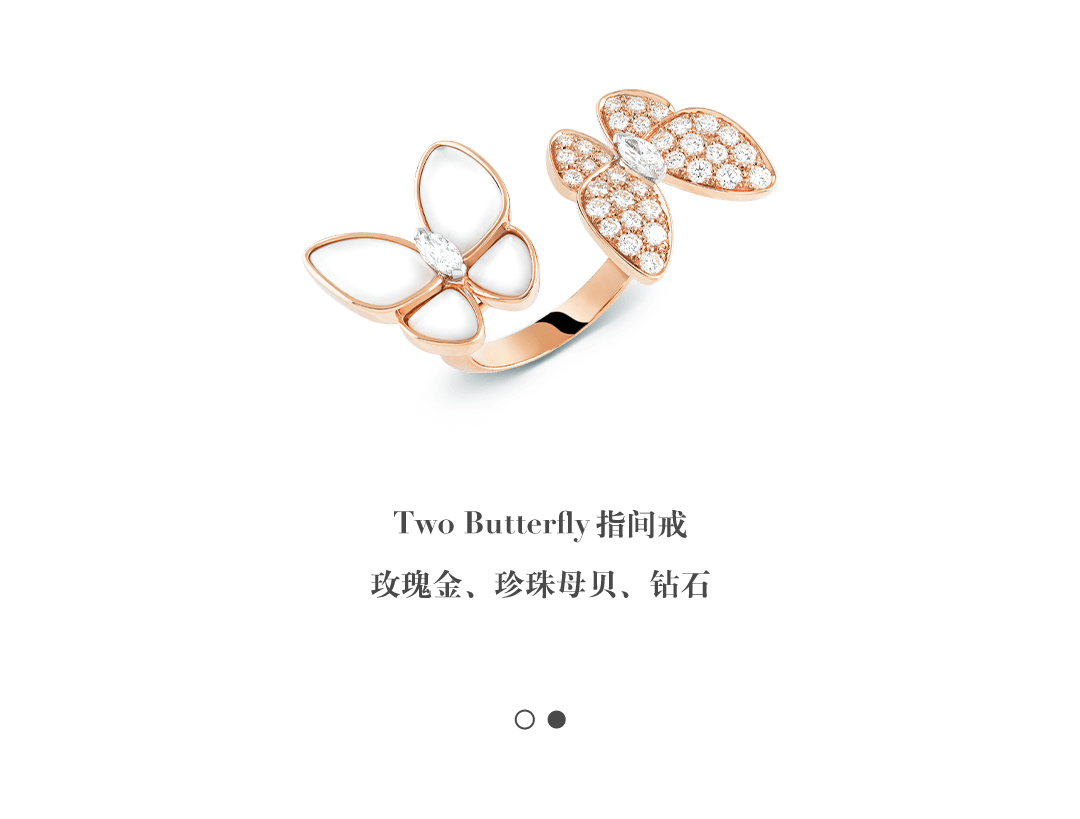 商鋪信息店名:梵克雅寶(van cleef & arpels)鋪號:l106 & l107電話