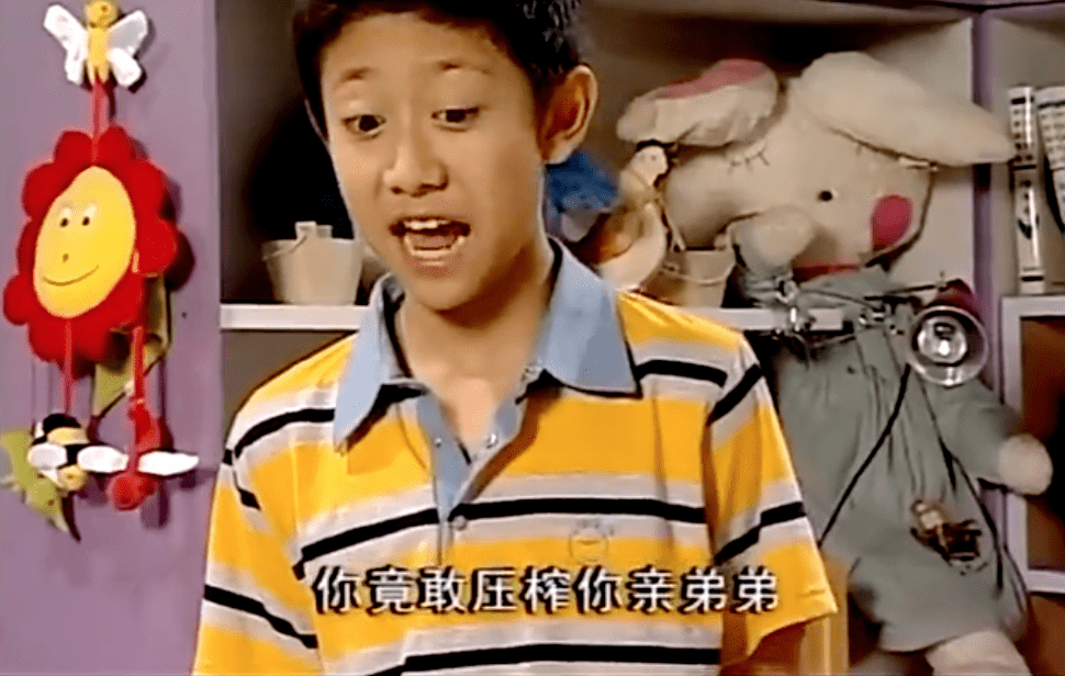 小雪|被骂了16年,如今所有人都替他平反