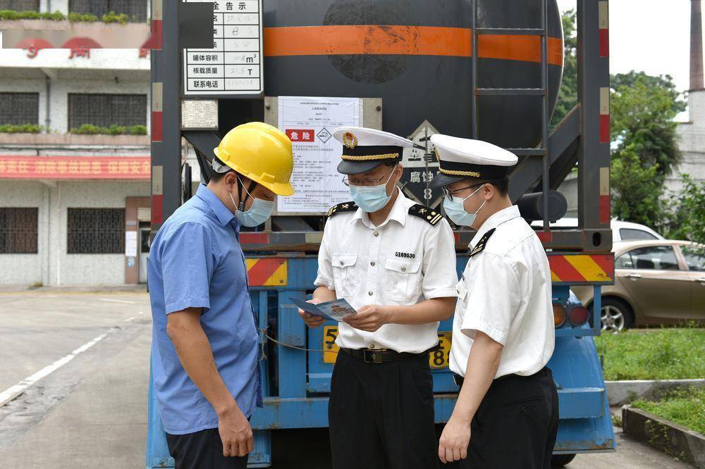 广州海关开展"8·8"海关法治宣传日普法宣传活动_执法